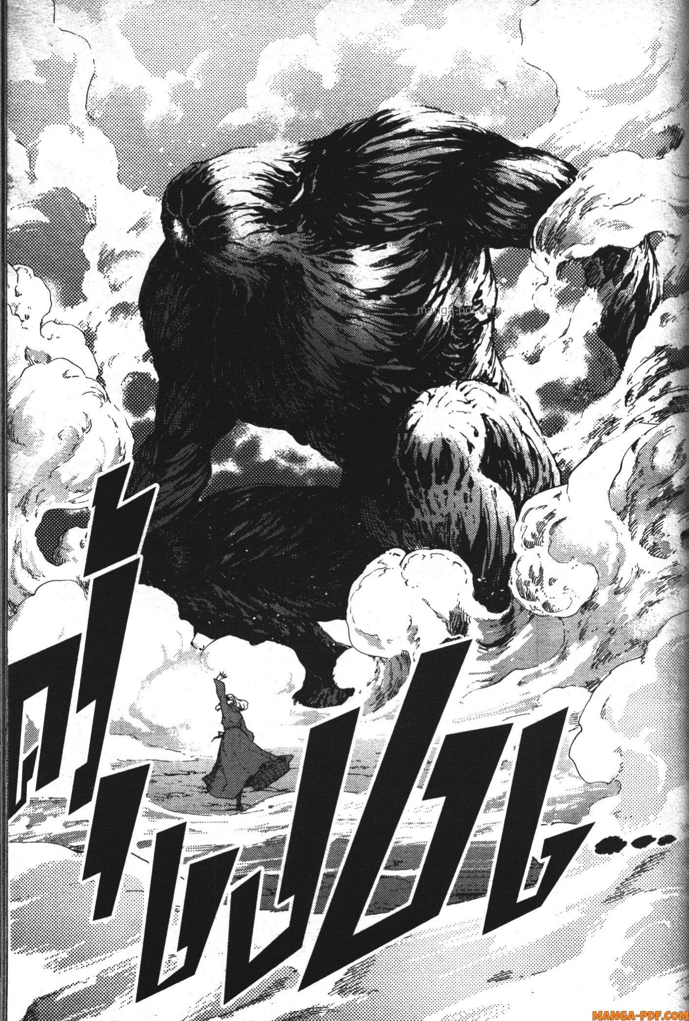 Manga-lc-com อ่านมังงะ อ่านการ์ตูน ออนไลน์ ฟรี Kekkon Yubiwa Monogatari ตอนที่ 1 2 3 4 5 6 7 8 9 10 11 12 13 14 ฟรี ไม่มีโฆษณา Manga-lc - อ่าน มังงะ อ่าน การ์ตูน ออนไลน์ อ่านมังงะ ฟรี