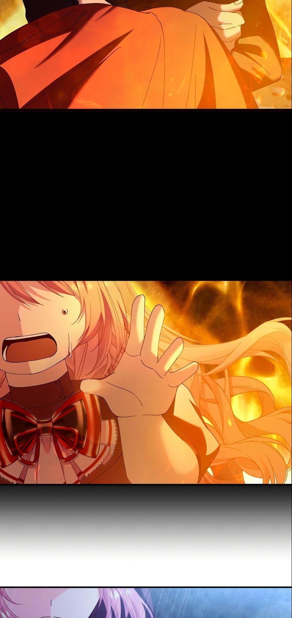 Manga-lc-com อ่านมังงะ อ่านการ์ตูน ออนไลน์ ฟรี Princess of the Demon King ตอนที่ 1 2 3 4 5 6 7 8 9 10 11 12 13 14 ฟรี ไม่มีโฆษณา Manga-lc - อ่าน มังงะ อ่าน การ์ตูน ออนไลน์ อ่านมังงะ ฟรี