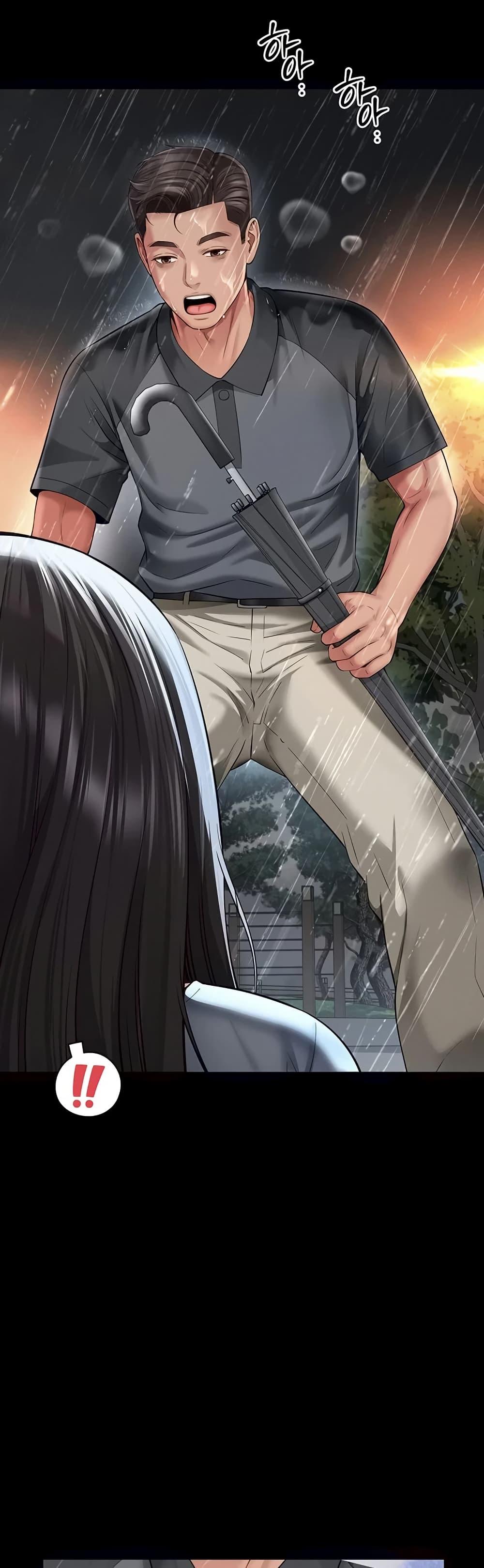 Doujin-Lc- อ่าน โดจิน มังฮวา เกาหลี ญี่ปุ่น จีน แปลไทย The Mother ตอนที่ 1 2 3 4 5 6 7 8 9 10 11 12 13 14 ฟรี ไม่มีโฆษณา อ่าน โดจิน Manhwa เกาหลี ญี่ปุ่น จีน เรามีครบ คัดมาให้เน้นๆ โดจิน 18+ รับประกันความฟินโดย  Doujin Lc