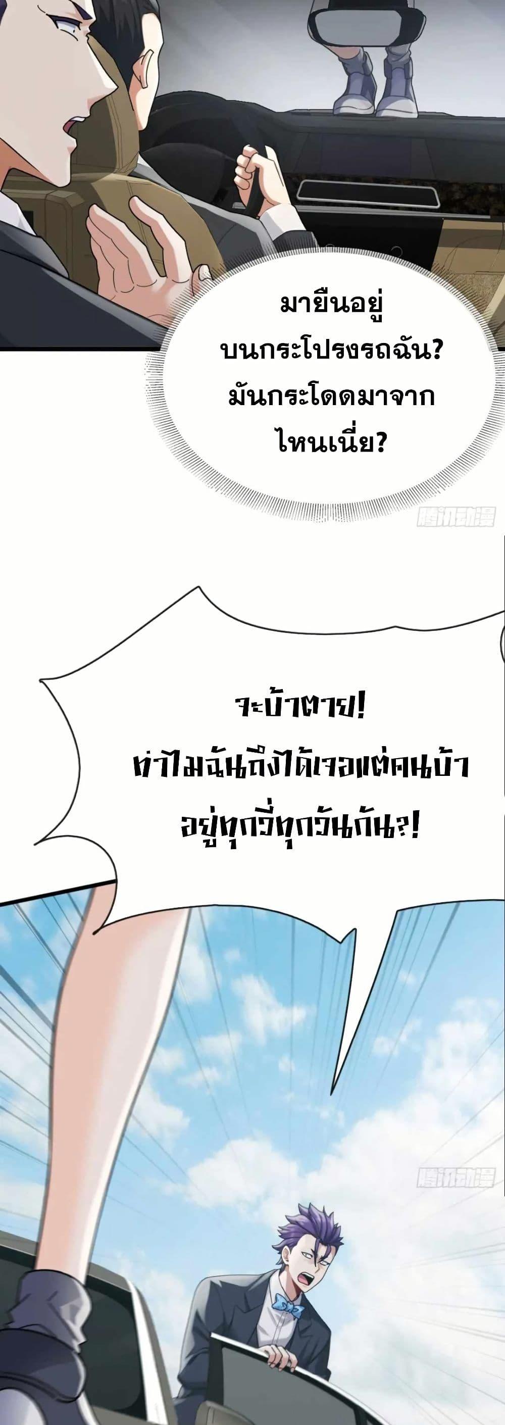 Manga-lc-com อ่านมังงะ อ่านการ์ตูน ออนไลน์ ฟรี The Big Boss Comes Down the Mountain Starting as a Male Secretary ตอนที่ 1 2 3 4 5 6 7 8 9 10 11 12 13 14 ฟรี ไม่มีโฆษณา Manga-lc - อ่าน มังงะ อ่าน การ์ตูน ออนไลน์ อ่านมังงะ ฟรี