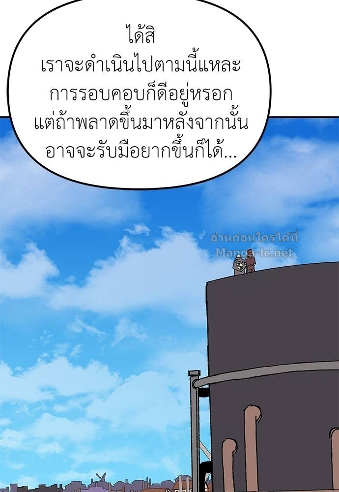 Doujin-Lc- อ่าน โดจิน มังฮวา เกาหลี ญี่ปุ่น จีน แปลไทย สารสุดท้ายจากโครงกระดูก ตอนที่ 1 2 3 4 5 6 7 8 9 10 11 12 13 14 ฟรี ไม่มีโฆษณา อ่าน โดจิน Manhwa เกาหลี ญี่ปุ่น จีน เรามีครบ คัดมาให้เน้นๆ โดจิน 18+ รับประกันความฟินโดย Doujin Lc