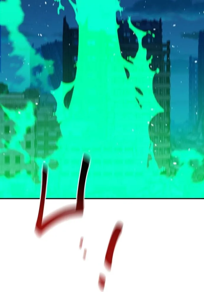 แยกร่างล่าอัตโนมัติ ตอนที่ 113 รูปที่ 14