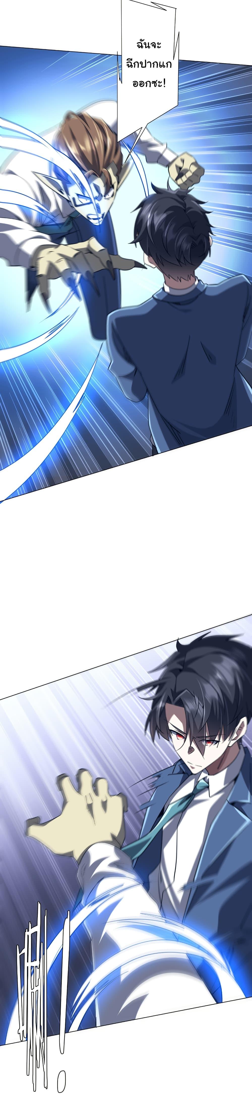 Manga-lc-com อ่านมังงะ อ่านการ์ตูน ออนไลน์ ฟรี Start with Trillions of Coins ตอนที่ 1 2 3 4 5 6 7 8 9 10 11 12 13 14 ฟรี ไม่มีโฆษณา Manga-lc - อ่าน มังงะ อ่าน การ์ตูน ออนไลน์ อ่านมังงะ ฟรี
