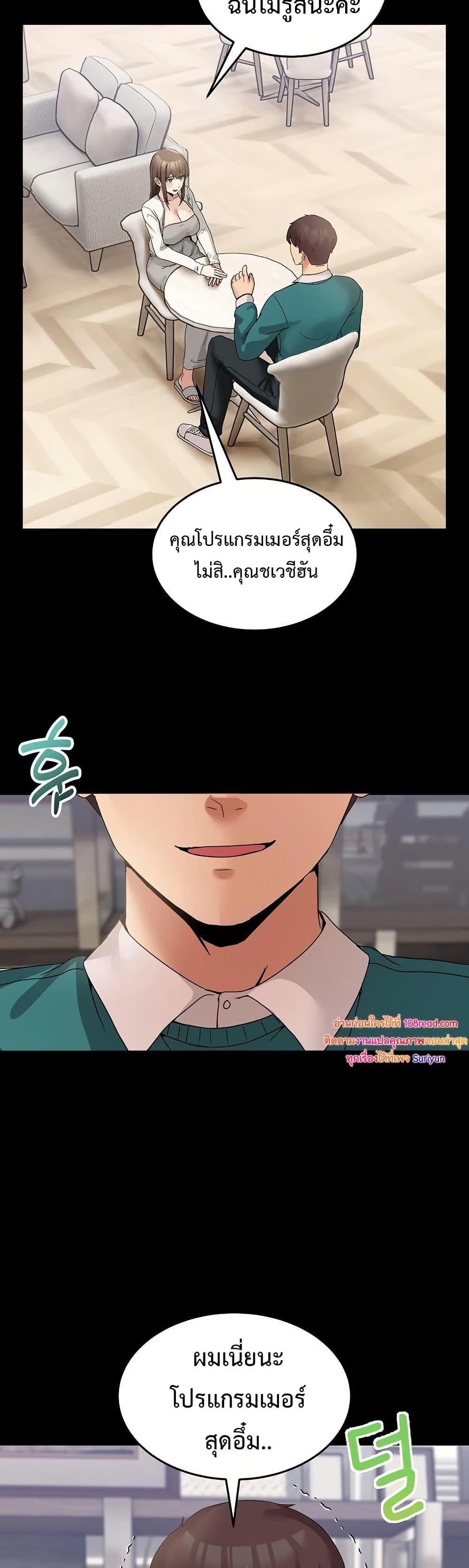 Doujin-Lc- อ่าน โดจิน มังฮวา เกาหลี ญี่ปุ่น จีน แปลไทย No Men Allowed ตอนที่ 1 2 3 4 5 6 7 8 9 10 11 12 13 14 ฟรี ไม่มีโฆษณา อ่าน โดจิน Manhwa เกาหลี ญี่ปุ่น จีน เรามีครบ คัดมาให้เน้นๆ โดจิน 18+ รับประกันความฟินโดย  Doujin Lc
