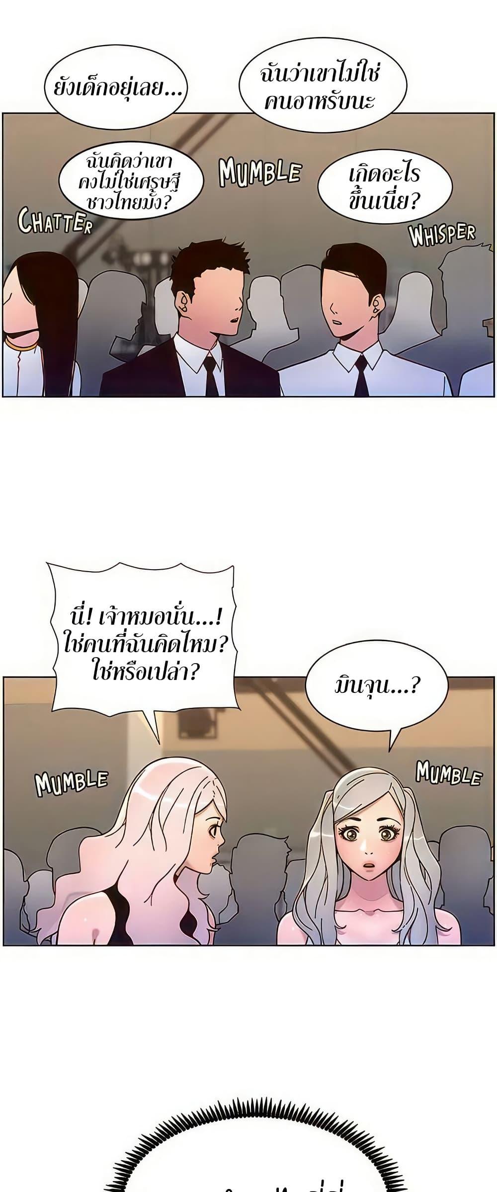 Doujin-Lc- อ่าน โดจิน มังฮวา เกาหลี ญี่ปุ่น จีน แปลไทย APP for the Emperor of the Night ตอนที่ 1 2 3 4 5 6 7 8 9 10 11 12 13 14 ฟรี ไม่มีโฆษณา อ่าน โดจิน Manhwa เกาหลี ญี่ปุ่น จีน เรามีครบ คัดมาให้เน้นๆ โดจิน 18+ รับประกันความฟินโดย  Doujin Lc