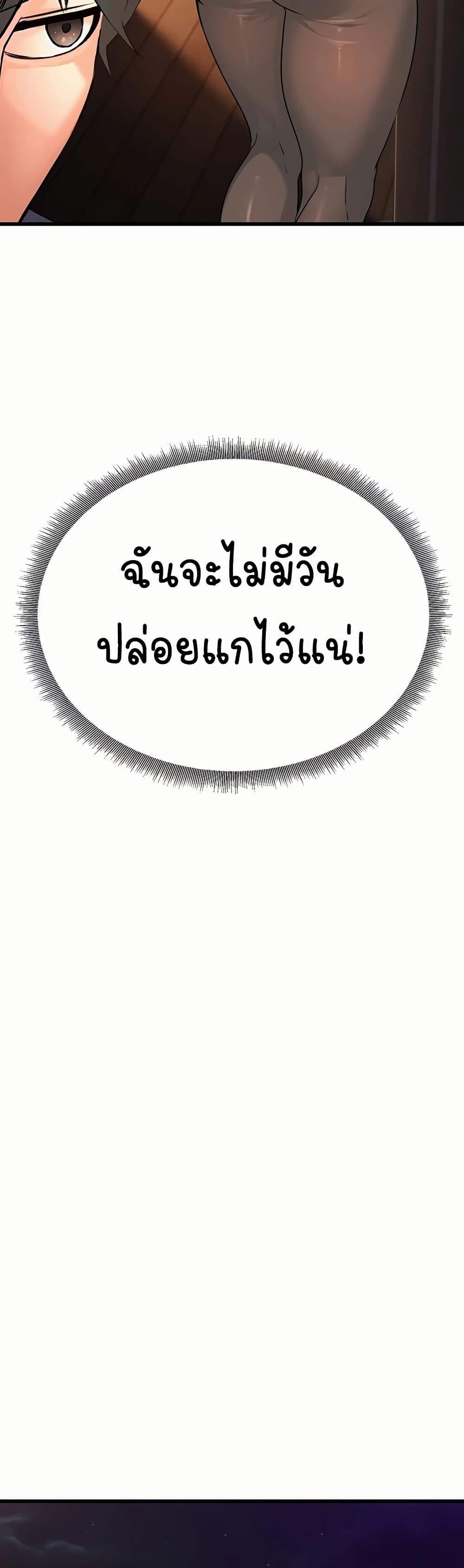 Doujin-Lc- อ่าน โดจิน มังฮวา เกาหลี ญี่ปุ่น จีน แปลไทย The Public Servant’s Double Life ตอนที่ 1 2 3 4 5 6 7 8 9 10 11 12 13 14 ฟรี ไม่มีโฆษณา อ่าน โดจิน Manhwa เกาหลี ญี่ปุ่น จีน เรามีครบ คัดมาให้เน้นๆ โดจิน 18+ รับประกันความฟินโดย  Doujin Lc