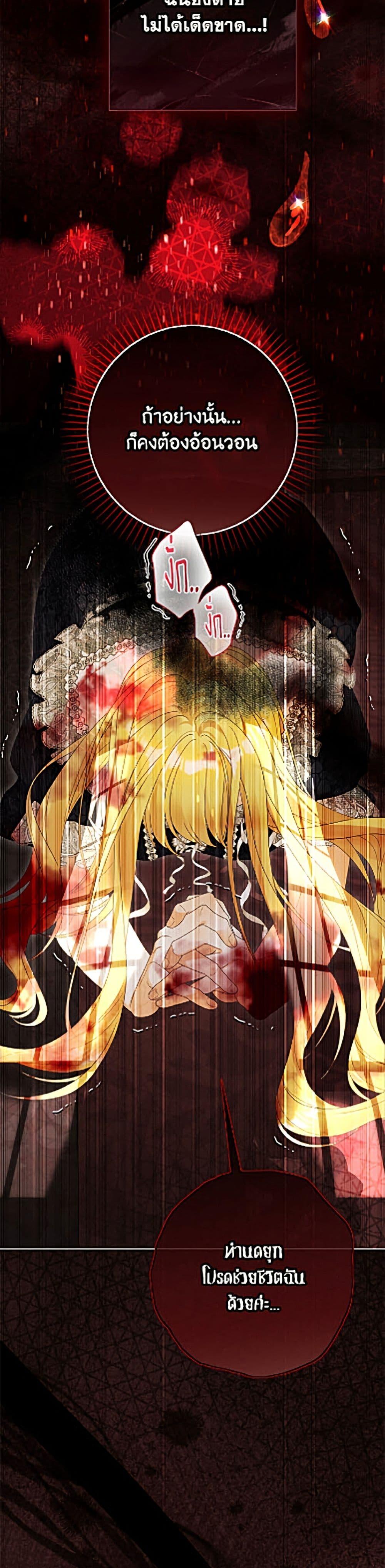 Manga-lc-com อ่านมังงะ อ่านการ์ตูน ออนไลน์ ฟรี The World Without My Sister Who Everyone Loved ตอนที่ 1 2 3 4 5 6 7 8 9 10 11 12 13 14 ฟรี ไม่มีโฆษณา Manga-lc - อ่าน มังงะ อ่าน การ์ตูน ออนไลน์ อ่านมังงะ ฟรี