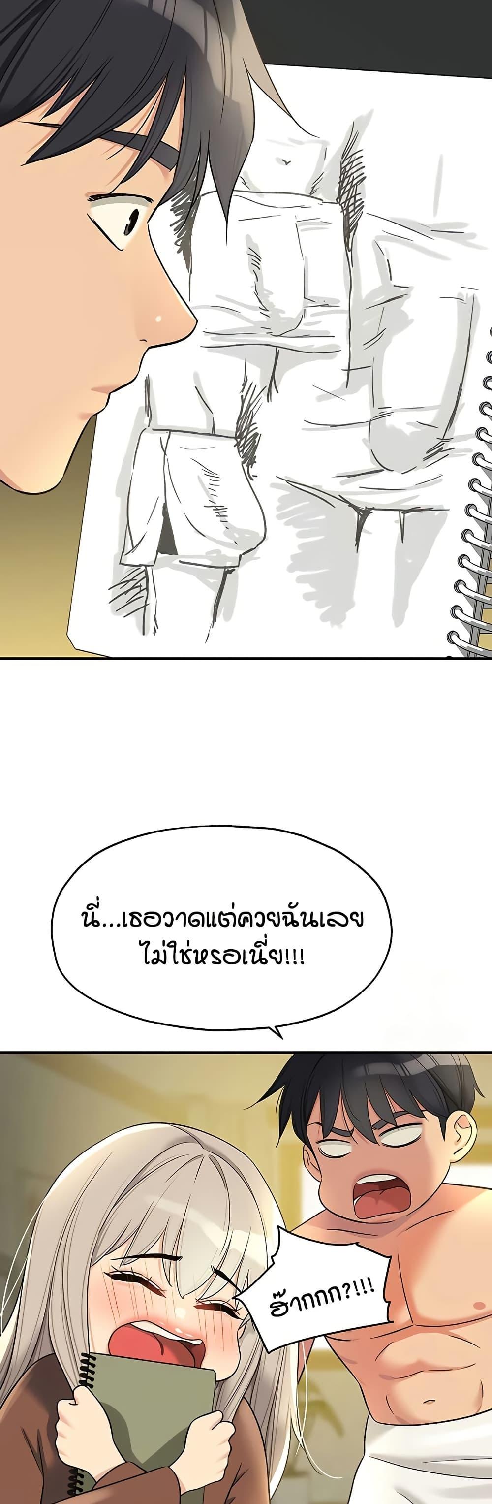 Doujin-Lc- อ่าน โดจิน มังฮวา เกาหลี ญี่ปุ่น จีน แปลไทย Glory Hole ตอนที่ 1 2 3 4 5 6 7 8 9 10 11 12 13 14 ฟรี ไม่มีโฆษณา อ่าน โดจิน Manhwa เกาหลี ญี่ปุ่น จีน เรามีครบ คัดมาให้เน้นๆ โดจิน 18+ รับประกันความฟินโดย  Doujin Lc