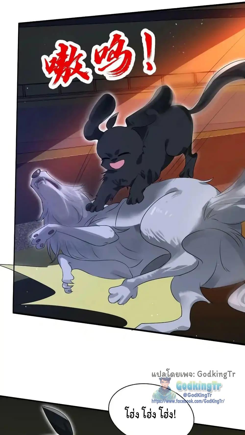 Manga-lc-com อ่านมังงะ อ่านการ์ตูน ออนไลน์ ฟรี Stockpiling Ten Thousand Tons of Pork During the Apocalypse ตอนที่ 1 2 3 4 5 6 7 8 9 10 11 12 13 14 ฟรี ไม่มีโฆษณา Manga-lc - อ่าน มังงะ อ่าน การ์ตูน ออนไลน์ อ่านมังงะ ฟรี