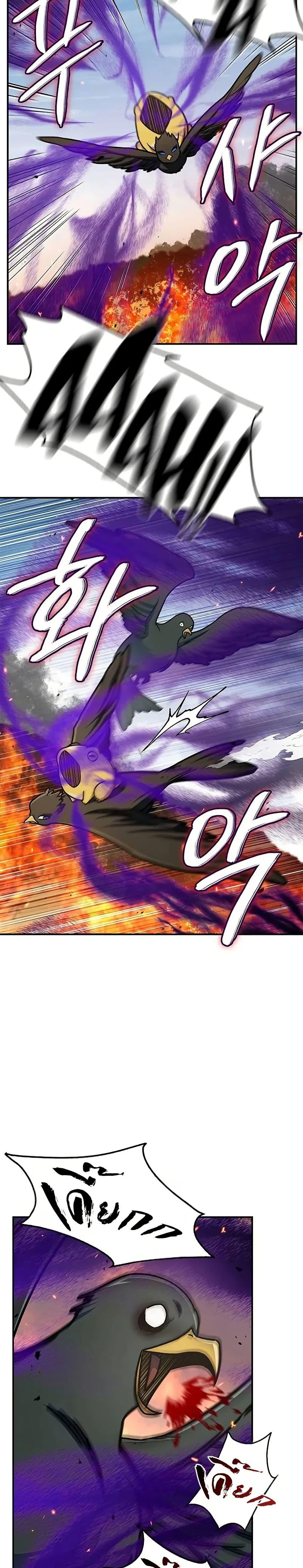 Manga-lc-com อ่านมังงะ อ่านการ์ตูน ออนไลน์ ฟรี Heavenly Grand Archive’s Young Master ตอนที่ 1 2 3 4 5 6 7 8 9 10 11 12 13 14 ฟรี ไม่มีโฆษณา Manga-lc - อ่าน มังงะ อ่าน การ์ตูน ออนไลน์ อ่านมังงะ ฟรี