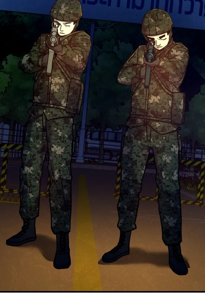 มือพิพากษา ตอนที่ 21 รูปที่ 26