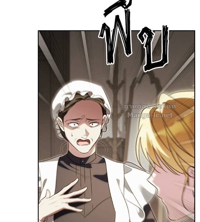 Doujin-Lc- อ่าน โดจิน มังฮวา เกาหลี ญี่ปุ่น จีน แปลไทย แกรนด์ดัชเชสล็อกมง ตอนที่ 1 2 3 4 5 6 7 8 9 10 11 12 13 14 ฟรี ไม่มีโฆษณา อ่าน โดจิน Manhwa เกาหลี ญี่ปุ่น จีน เรามีครบ คัดมาให้เน้นๆ โดจิน 18+ รับประกันความฟินโดย Doujin Lc