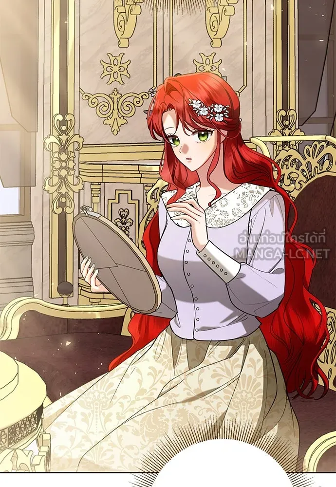 บุปผาลบคมดาบ ตอนที่ 57 รูปที่ 30