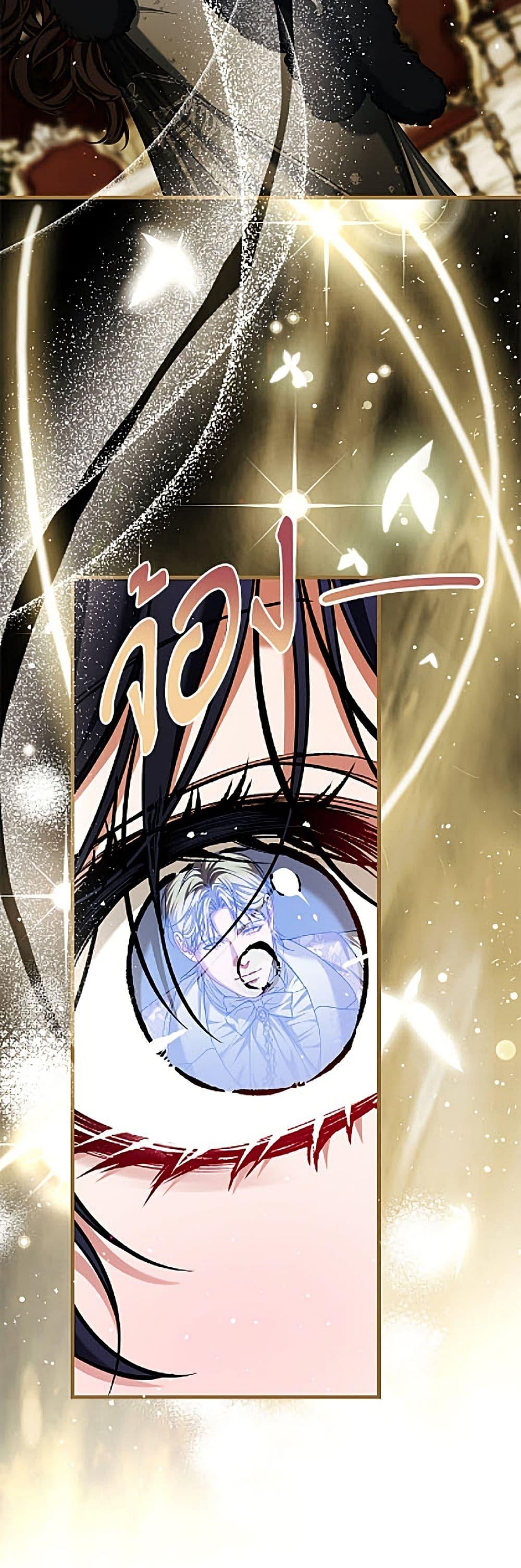 Manga-lc-com อ่านมังงะ อ่านการ์ตูน ออนไลน์ ฟรี Limited Extra time ตอนที่ 1 2 3 4 5 6 7 8 9 10 11 12 13 14 ฟรี ไม่มีโฆษณา Manga-lc - อ่าน มังงะ อ่าน การ์ตูน ออนไลน์ อ่านมังงะ ฟรี