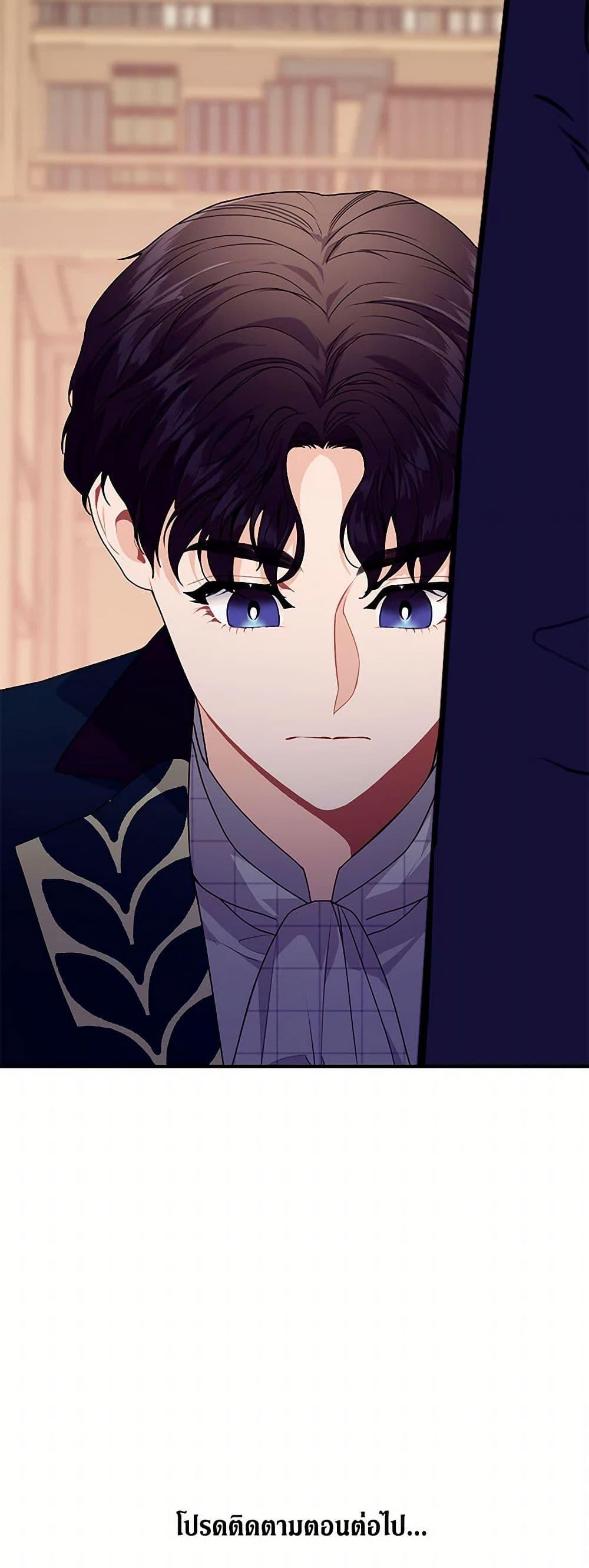 Manga-lc-com อ่านมังงะ อ่านการ์ตูน ออนไลน์ ฟรี The Elegant Sea of Savagery ตอนที่ 1 2 3 4 5 6 7 8 9 10 11 12 13 14 ฟรี ไม่มีโฆษณา Manga-lc - อ่าน มังงะ อ่าน การ์ตูน ออนไลน์ อ่านมังงะ ฟรี