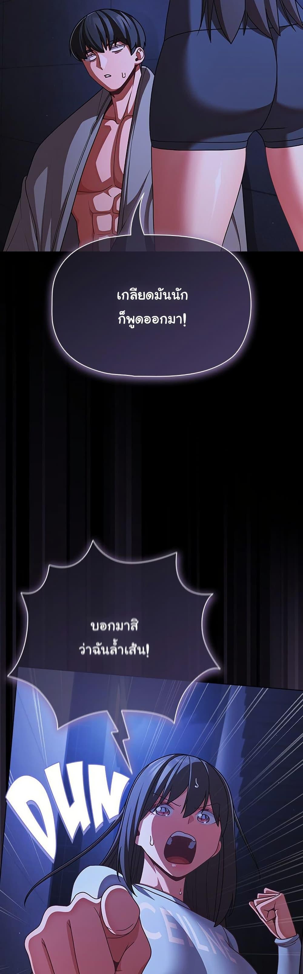 Doujin-Lc- อ่าน โดจิน มังฮวา เกาหลี ญี่ปุ่น จีน แปลไทย People of The Dark ตอนที่ 1 2 3 4 5 6 7 8 9 10 11 12 13 14 ฟรี ไม่มีโฆษณา อ่าน โดจิน Manhwa เกาหลี ญี่ปุ่น จีน เรามีครบ คัดมาให้เน้นๆ โดจิน 18+ รับประกันความฟินโดย  Doujin Lc