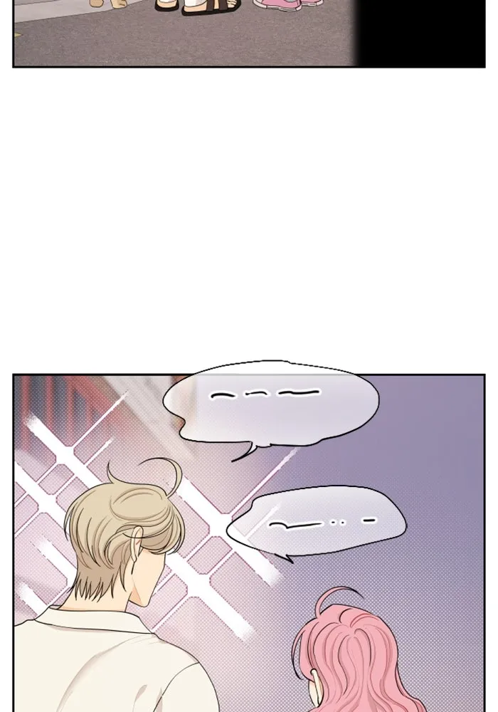 จริง ๆ แล้ว โอบารัมน่ะ… ตอนที่ 30 รูปที่ 58