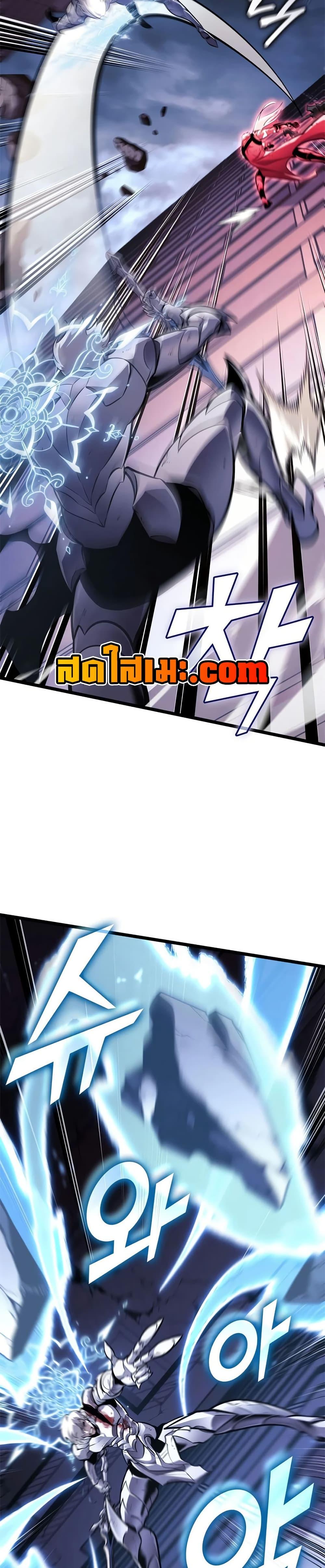 Manga-lc-com อ่านมังงะ อ่านการ์ตูน ออนไลน์ ฟรี Return of the SSS-Class Ranker ตอนที่ 1 2 3 4 5 6 7 8 9 10 11 12 13 14 ฟรี ไม่มีโฆษณา Manga-lc - อ่าน มังงะ อ่าน การ์ตูน ออนไลน์ อ่านมังงะ ฟรี