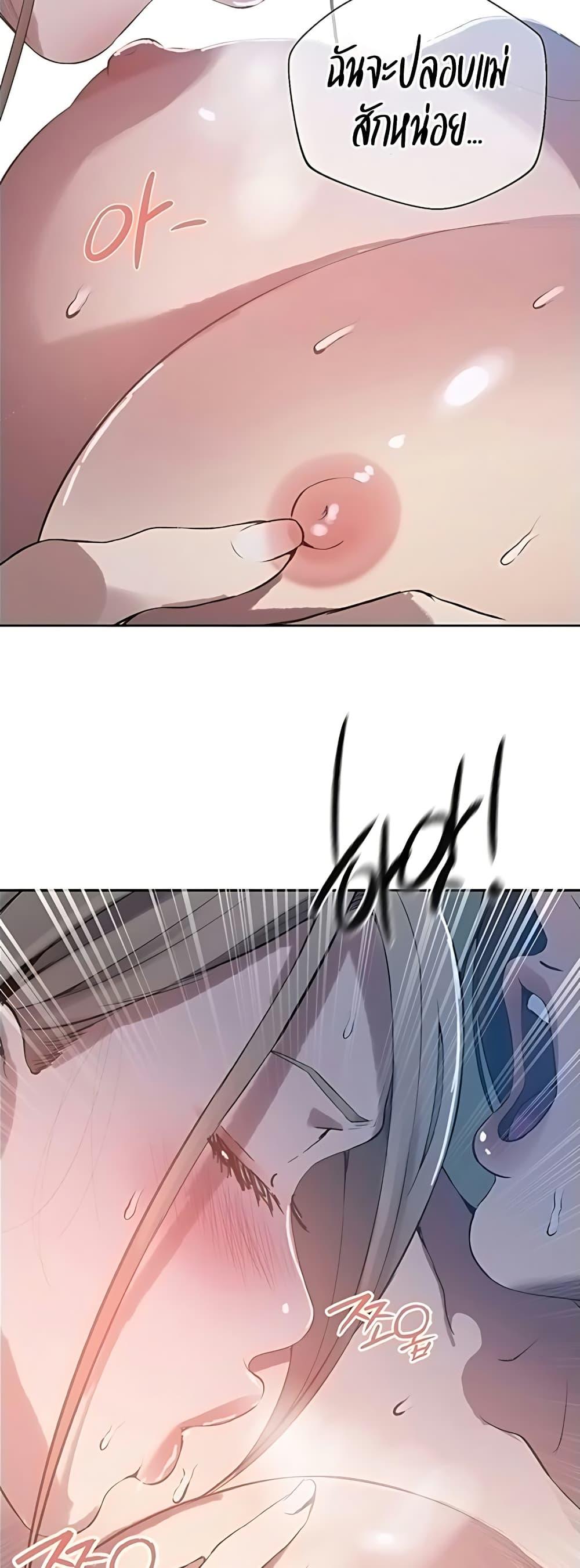 Doujin-Lc- อ่าน โดจิน มังฮวา เกาหลี ญี่ปุ่น จีน แปลไทย Secret Class ตอนที่ 1 2 3 4 5 6 7 8 9 10 11 12 13 14 ฟรี ไม่มีโฆษณา อ่าน โดจิน Manhwa เกาหลี ญี่ปุ่น จีน เรามีครบ คัดมาให้เน้นๆ โดจิน 18+ รับประกันความฟินโดย  Doujin Lc