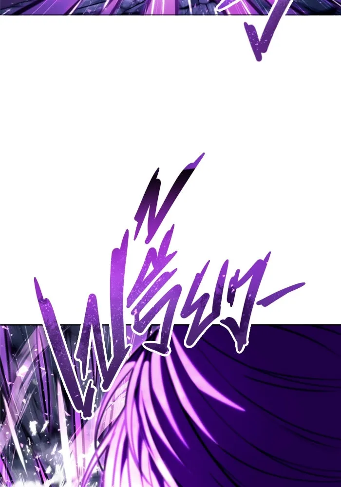 อูเร็ค มาซิโน่ ตอนที่ 26 มาโก 1 รูปที่ 109