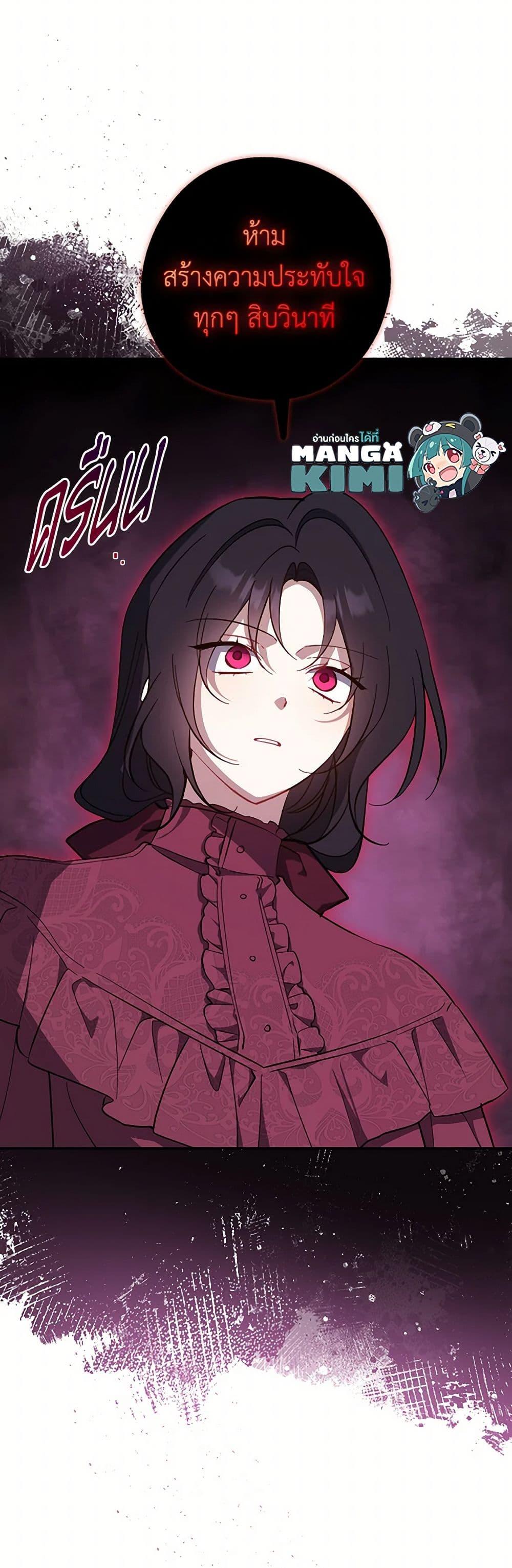 Manga-lc-com อ่านมังงะ อ่านการ์ตูน ออนไลน์ ฟรี Here Comes The Silver Spoon! ตอนที่ 1 2 3 4 5 6 7 8 9 10 11 12 13 14 ฟรี ไม่มีโฆษณา Manga-lc - อ่าน มังงะ อ่าน การ์ตูน ออนไลน์ อ่านมังงะ ฟรี