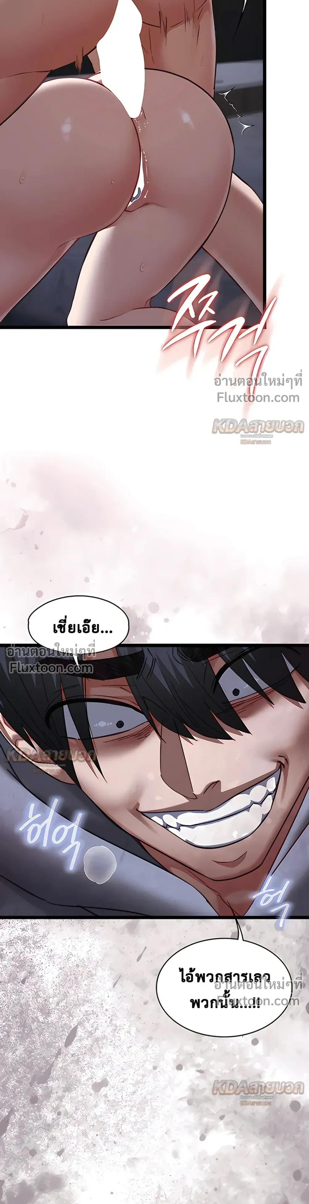 Doujin-Lc- อ่าน โดจิน มังฮวา เกาหลี ญี่ปุ่น จีน แปลไทย My Girlfriend Has Already Done Teaching วันที่แฟนไม่ใช่ของผมอีกต่อไป ตอนที่ 1 2 3 4 5 6 7 8 9 10 11 12 13 14 ฟรี ไม่มีโฆษณา อ่าน โดจิน Manhwa เกาหลี ญี่ปุ่น จีน เรามีครบ คัดมาให้เน้นๆ โดจิน 18+ รับประกันความฟินโดย  Doujin Lc