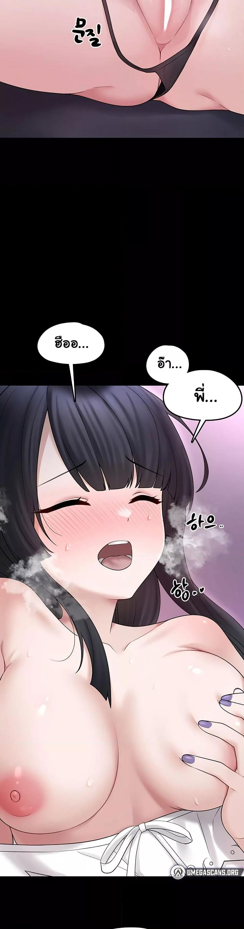 Doujin-Lc- อ่าน โดจิน มังฮวา เกาหลี ญี่ปุ่น จีน แปลไทย I Picked Up an Unstable Girl From the Junkyard ตอนที่ 1 2 3 4 5 6 7 8 9 10 11 12 13 14 ฟรี ไม่มีโฆษณา อ่าน โดจิน Manhwa เกาหลี ญี่ปุ่น จีน เรามีครบ คัดมาให้เน้นๆ โดจิน 18+ รับประกันความฟินโดย  Doujin Lc