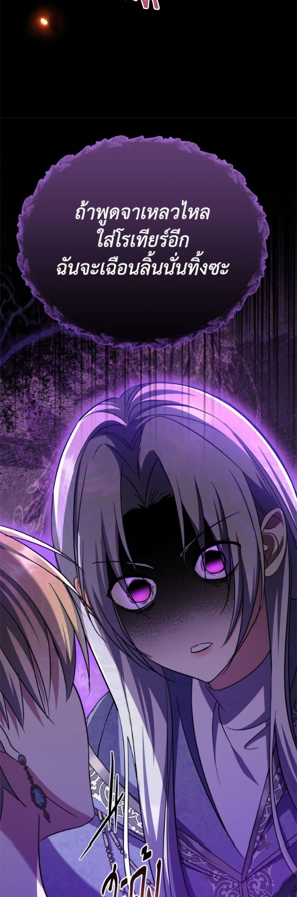 Manga-lc-com อ่านมังงะ อ่านการ์ตูน ออนไลน์ ฟรี I Don’t Want to Work! ตอนที่ 1 2 3 4 5 6 7 8 9 10 11 12 13 14 ฟรี ไม่มีโฆษณา Manga-lc - อ่าน มังงะ อ่าน การ์ตูน ออนไลน์ อ่านมังงะ ฟรี