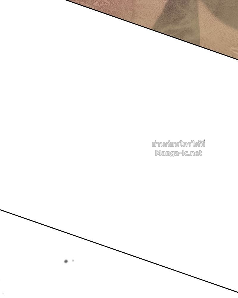 Doujin-Lc- อ่าน โดจิน มังฮวา เกาหลี ญี่ปุ่น จีน แปลไทย ข้าราชการพิเศษ ตอนที่ 1 2 3 4 5 6 7 8 9 10 11 12 13 14 ฟรี ไม่มีโฆษณา อ่าน โดจิน Manhwa เกาหลี ญี่ปุ่น จีน เรามีครบ คัดมาให้เน้นๆ โดจิน 18+ รับประกันความฟินโดย Doujin Lc