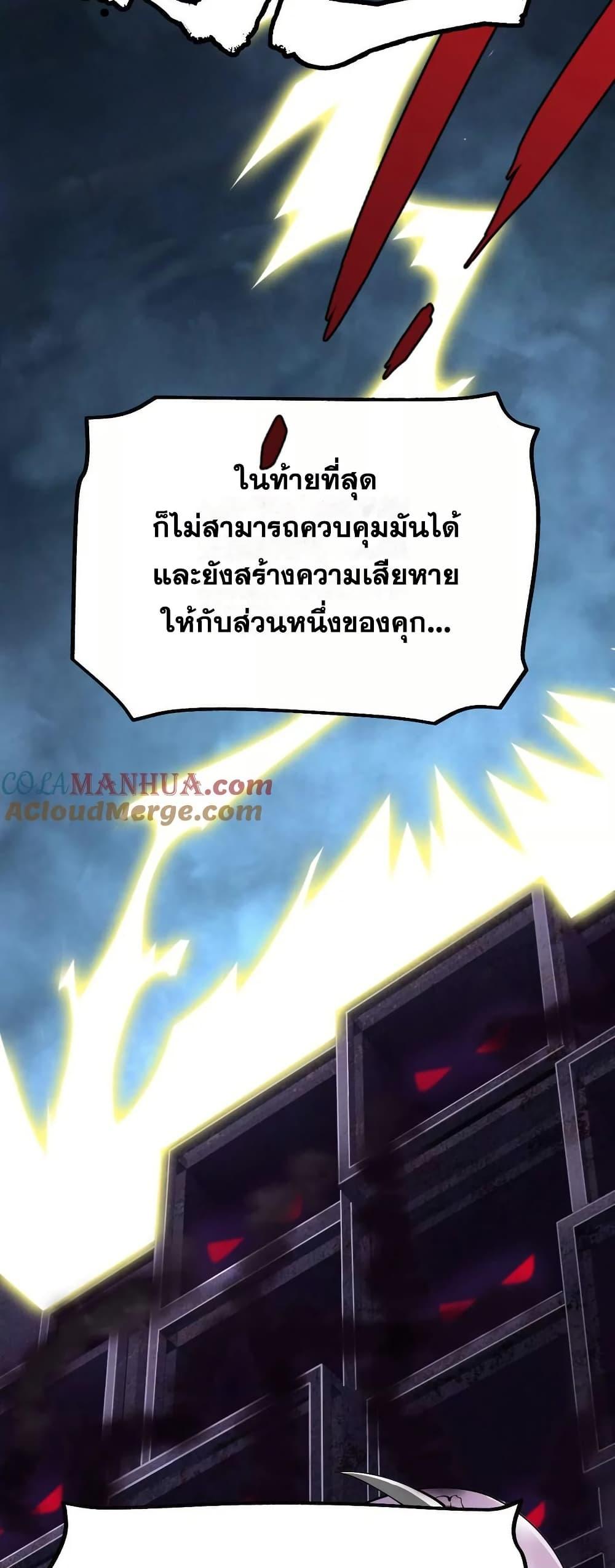 Manga-lc-com อ่านมังงะ อ่านการ์ตูน ออนไลน์ ฟรี The Creators ตอนที่ 1 2 3 4 5 6 7 8 9 10 11 12 13 14 ฟรี ไม่มีโฆษณา Manga-lc - อ่าน มังงะ อ่าน การ์ตูน ออนไลน์ อ่านมังงะ ฟรี