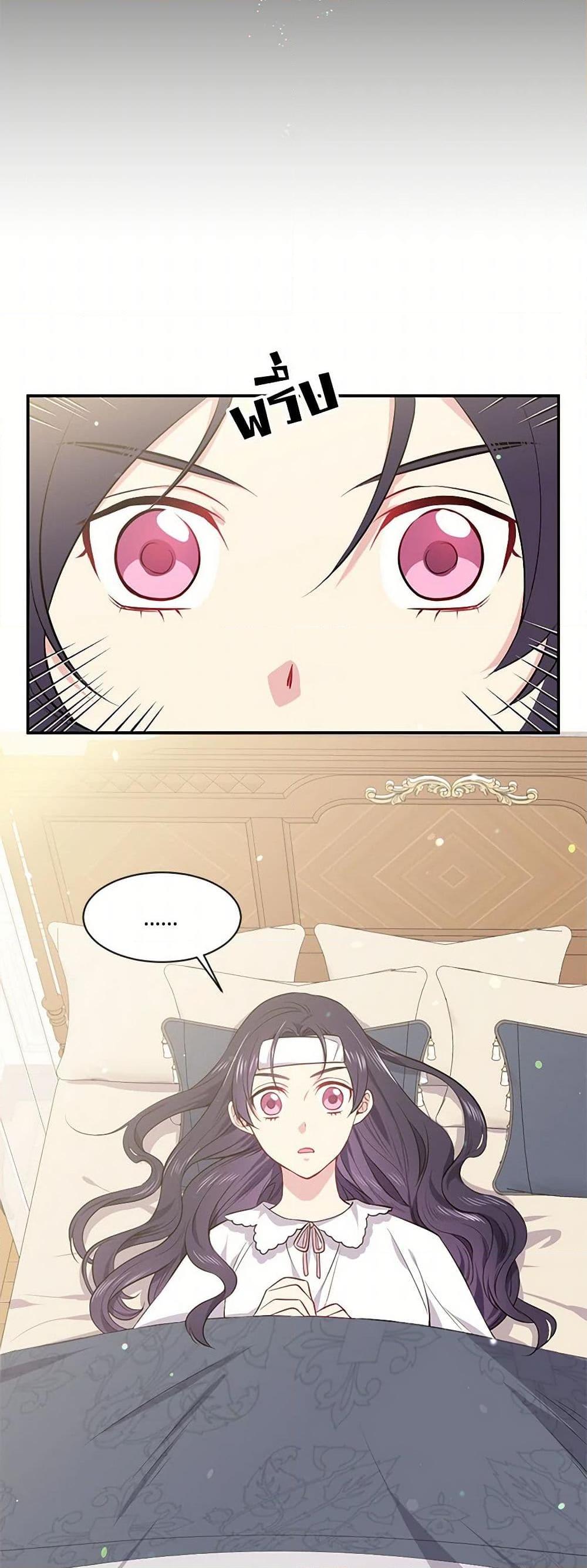 Manga-lc-com อ่านมังงะ อ่านการ์ตูน ออนไลน์ ฟรี My Goal is to Live a Long ตอนที่ 1 2 3 4 5 6 7 8 9 10 11 12 13 14 ฟรี ไม่มีโฆษณา Manga-lc - อ่าน มังงะ อ่าน การ์ตูน ออนไลน์ อ่านมังงะ ฟรี