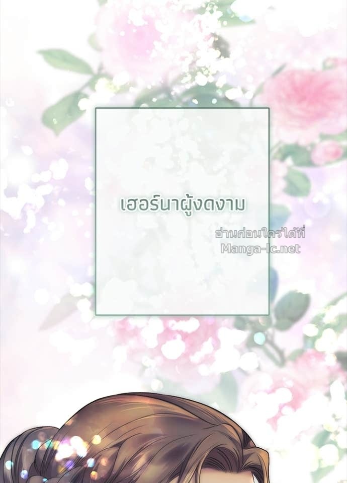 Doujin-Lc- อ่าน โดจิน มังฮวา เกาหลี ญี่ปุ่น จีน แปลไทย องค์ชายผู้อื้อฉาว ตอนที่ 1 2 3 4 5 6 7 8 9 10 11 12 13 14 ฟรี ไม่มีโฆษณา อ่าน โดจิน Manhwa เกาหลี ญี่ปุ่น จีน เรามีครบ คัดมาให้เน้นๆ โดจิน 18+ รับประกันความฟินโดย Doujin Lc