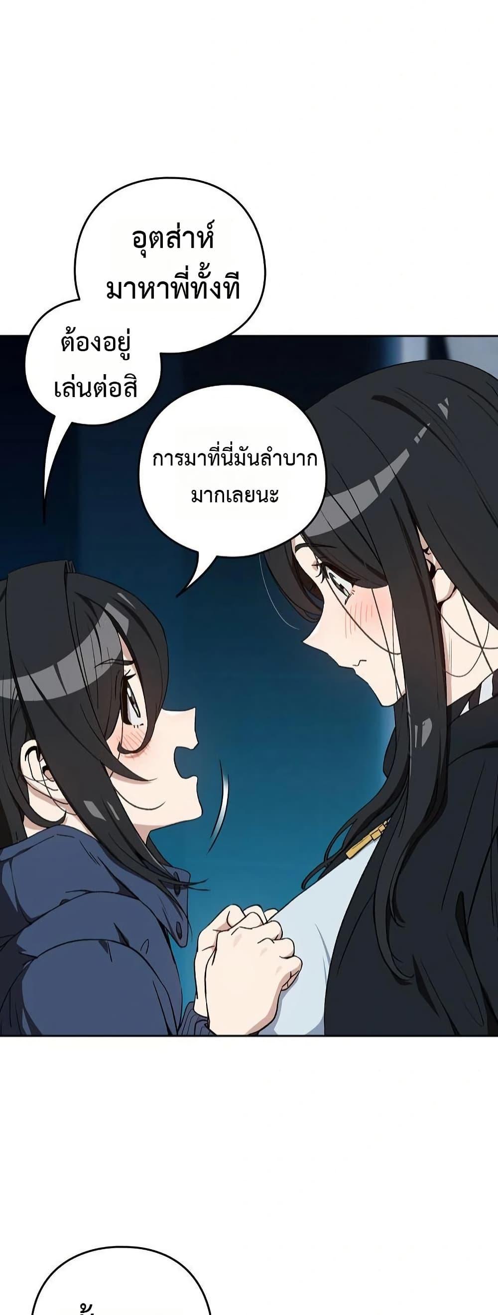 Doujin-Lc- อ่าน โดจิน มังฮวา เกาหลี ญี่ปุ่น จีน แปลไทย After Work Love ตอนที่ 1 2 3 4 5 6 7 8 9 10 11 12 13 14 ฟรี ไม่มีโฆษณา อ่าน โดจิน Manhwa เกาหลี ญี่ปุ่น จีน เรามีครบ คัดมาให้เน้นๆ โดจิน 18+ รับประกันความฟินโดย  Doujin Lc