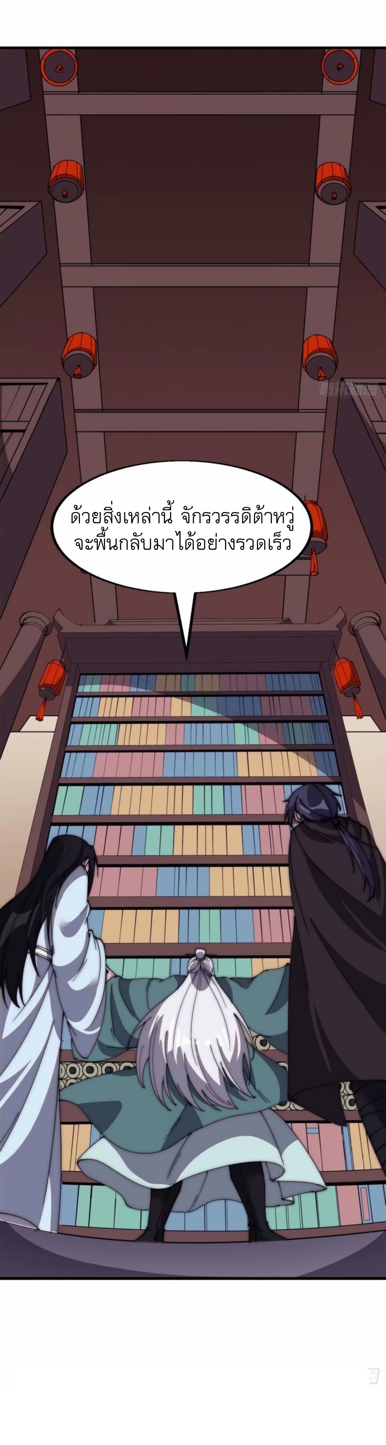 Manga-lc-com อ่านมังงะ อ่านการ์ตูน ออนไลน์ ฟรี It Starts With A Mountain ตอนที่ 1 2 3 4 5 6 7 8 9 10 11 12 13 14 ฟรี ไม่มีโฆษณา Manga-lc - อ่าน มังงะ อ่าน การ์ตูน ออนไลน์ อ่านมังงะ ฟรี