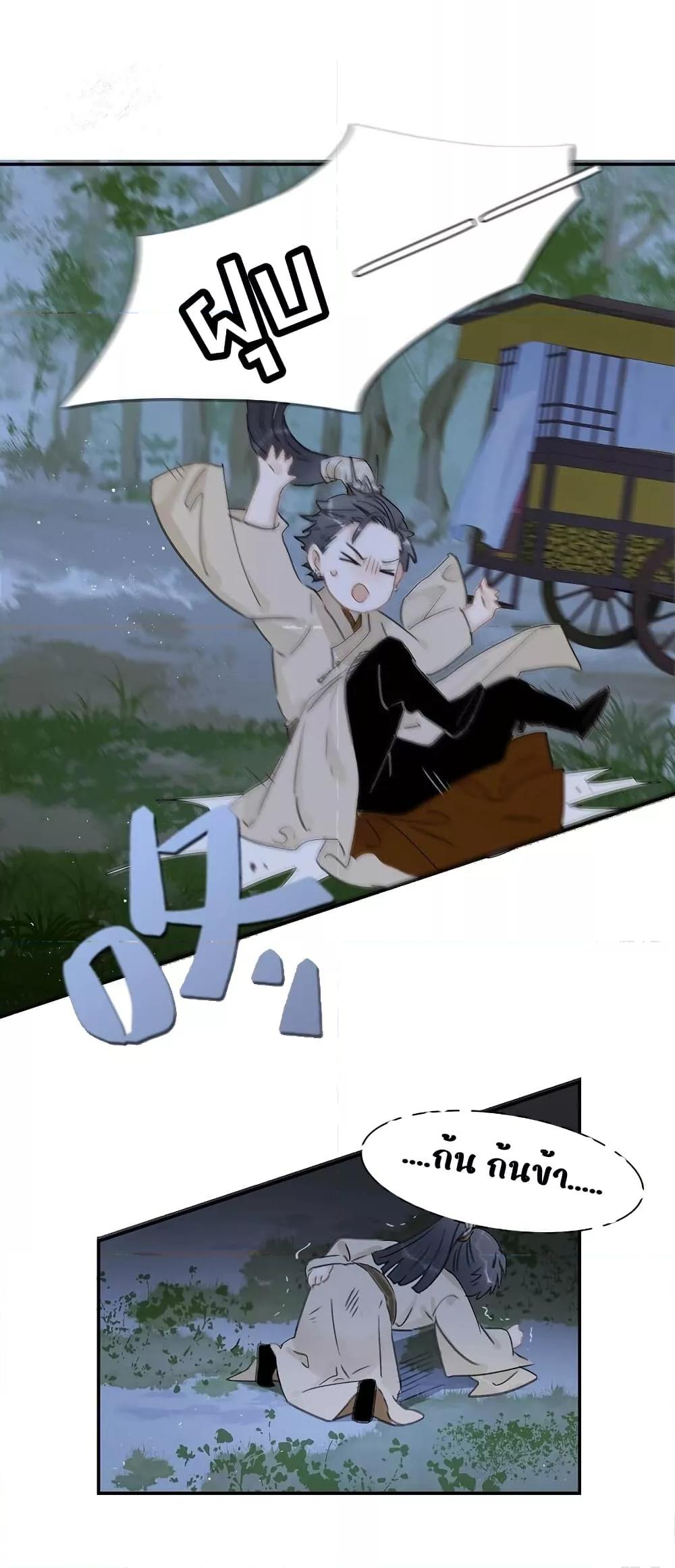 Manga-lc-com อ่านมังงะ อ่านการ์ตูน ออนไลน์ ฟรี Danger!TheVic ตอนที่ 1 2 3 4 5 6 7 8 9 10 11 12 13 14 ฟรี ไม่มีโฆษณา Manga-lc - อ่าน มังงะ อ่าน การ์ตูน ออนไลน์ อ่านมังงะ ฟรี