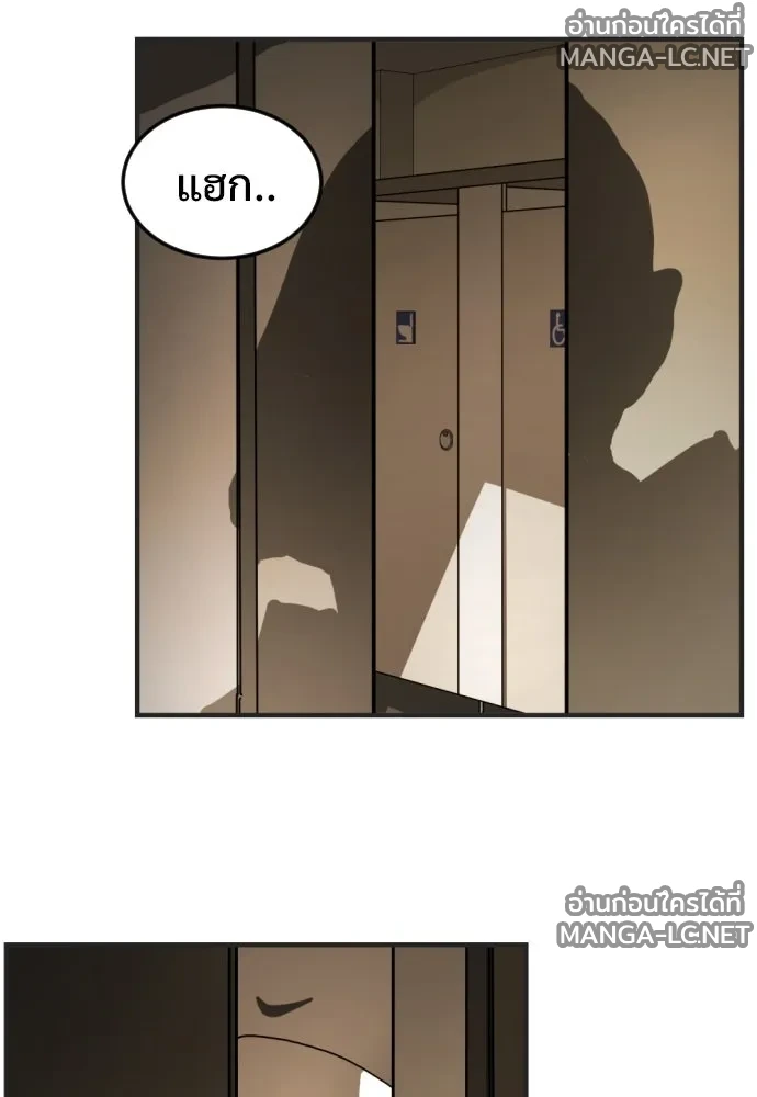 Manga-lc-com อ่านมังงะ อ่านการ์ตูน ออนไลน์ ฟรี วันดีคืนดี โซลก็ ตอนที่ 1 2 3 4 5 6 7 8 9 10 11 12 13 14 ฟรี ไม่มีโฆษณา Manga-lc - อ่าน มังงะ อ่าน การ์ตูน ออนไลน์ อ่านมังงะ ฟรี