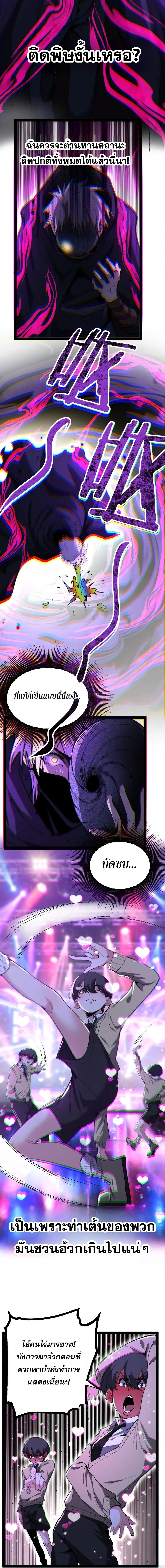 Manga-lc-com อ่านมังงะ อ่านการ์ตูน ออนไลน์ ฟรี God-level Assassin, I Am the Shadow นักฆ่าระดับเทพ ข้าคือเงา ตอนที่ 1 2 3 4 5 6 7 8 9 10 11 12 13 14 ฟรี ไม่มีโฆษณา Manga-lc - อ่าน มังงะ อ่าน การ์ตูน ออนไลน์ อ่านมังงะ ฟรี