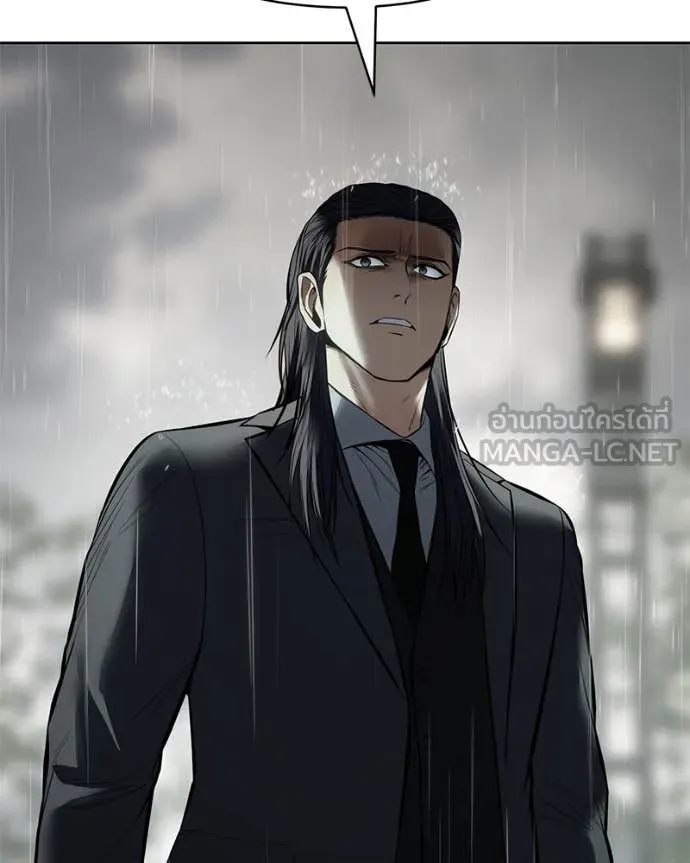 Baek XX ตอนที่ 128 รูปที่ 30