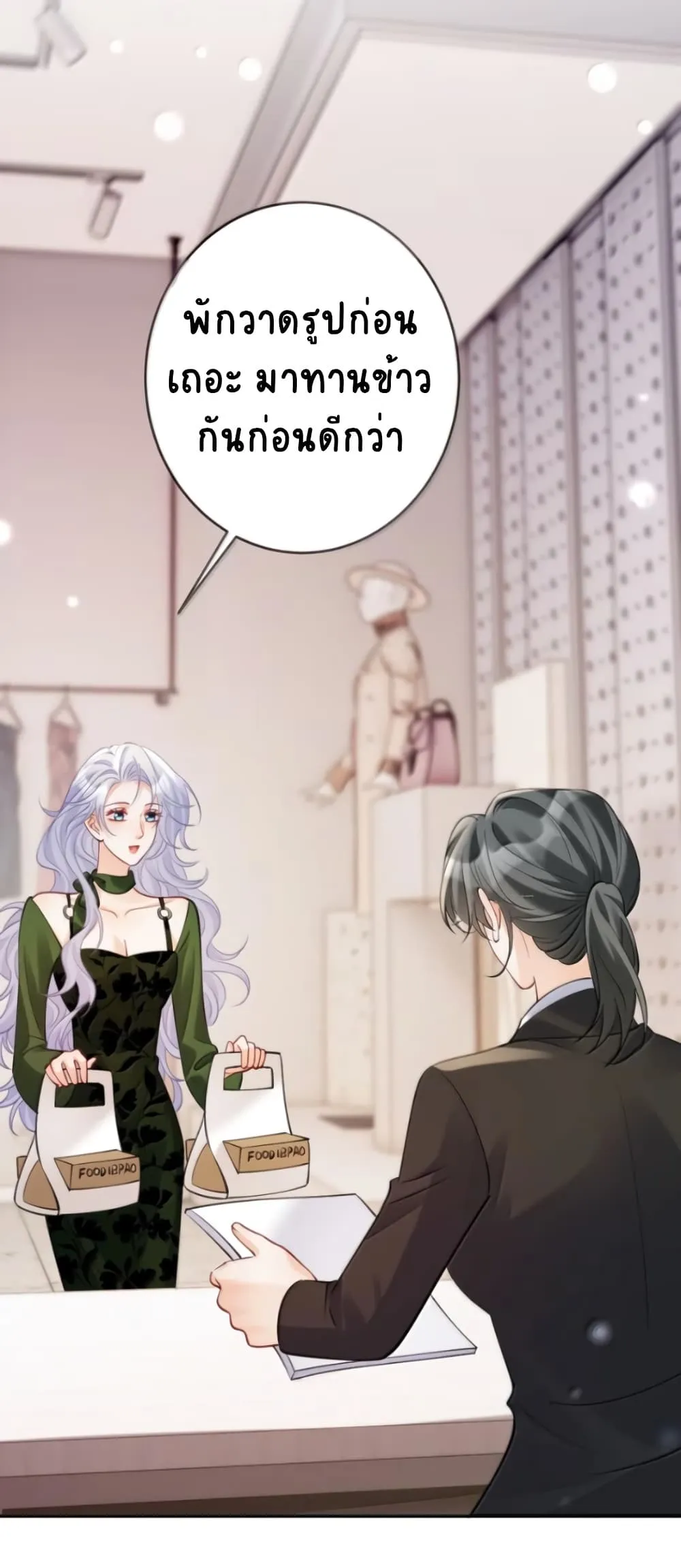 Manga-lc-com อ่านมังงะ อ่านการ์ตูน ออนไลน์ ฟรี Black Moonlight Heroine Always Wants to Mark Me ตอนที่ 1 2 3 4 5 6 7 8 9 10 11 12 13 14 ฟรี ไม่มีโฆษณา Manga-lc - อ่าน มังงะ อ่าน การ์ตูน ออนไลน์ อ่านมังงะ ฟรี