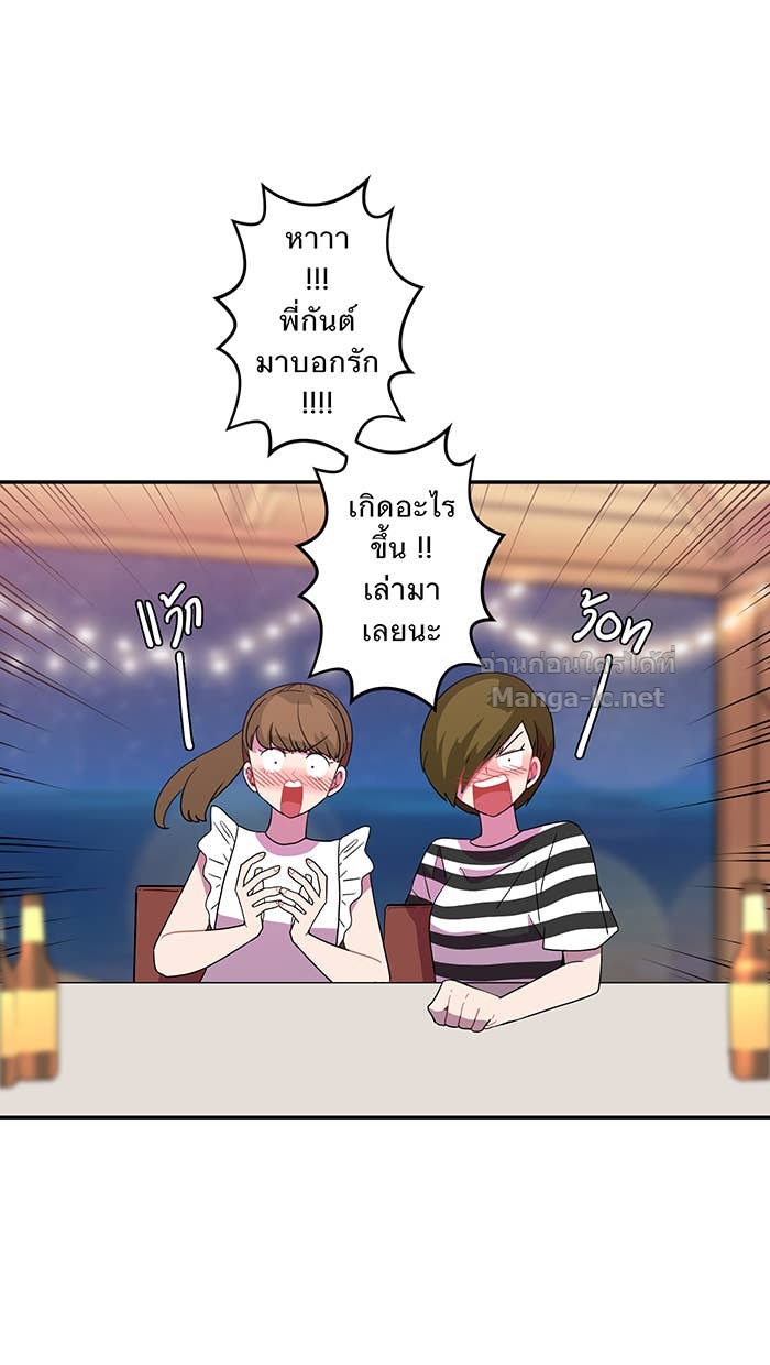 Doujin-Lc- อ่าน โดจิน มังฮวา เกาหลี ญี่ปุ่น จีน แปลไทย Take My Money รักนี้...มีเปย์ ตอนที่ 1 2 3 4 5 6 7 8 9 10 11 12 13 14 ฟรี ไม่มีโฆษณา อ่าน โดจิน Manhwa เกาหลี ญี่ปุ่น จีน เรามีครบ คัดมาให้เน้นๆ โดจิน 18+ รับประกันความฟินโดย Doujin Lc
