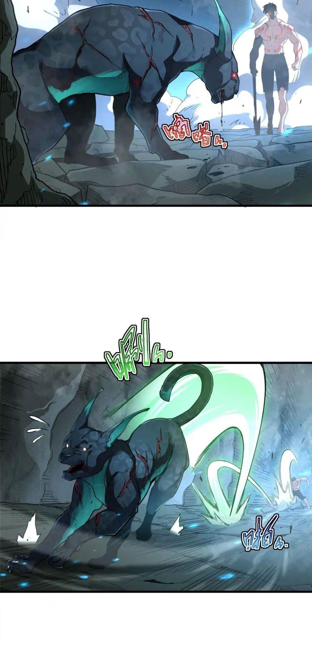 Manga-lc-com อ่านมังงะ อ่านการ์ตูน ออนไลน์ ฟรี Axe God Path of Invincibility ตอนที่ 1 2 3 4 5 6 7 8 9 10 11 12 13 14 ฟรี ไม่มีโฆษณา Manga-lc - อ่าน มังงะ อ่าน การ์ตูน ออนไลน์ อ่านมังงะ ฟรี