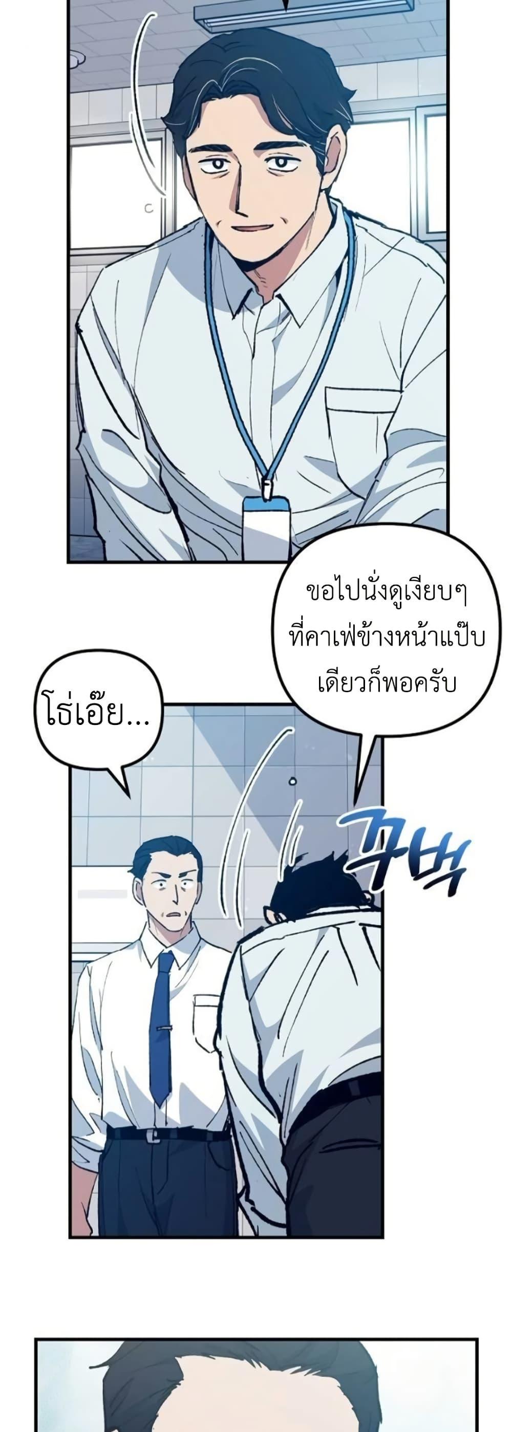 Manga-lc-com อ่านมังงะ อ่านการ์ตูน ออนไลน์ ฟรี Monster Genius Players Really Like Me ตอนที่ 1 2 3 4 5 6 7 8 9 10 11 12 13 14 ฟรี ไม่มีโฆษณา Manga-lc - อ่าน มังงะ อ่าน การ์ตูน ออนไลน์ อ่านมังงะ ฟรี