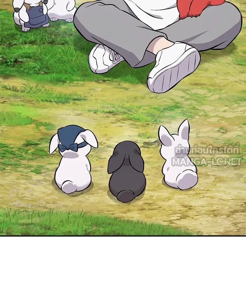 ปลูกผักพิชิตหอคอย ตอนที่ 64 รูปที่ 153