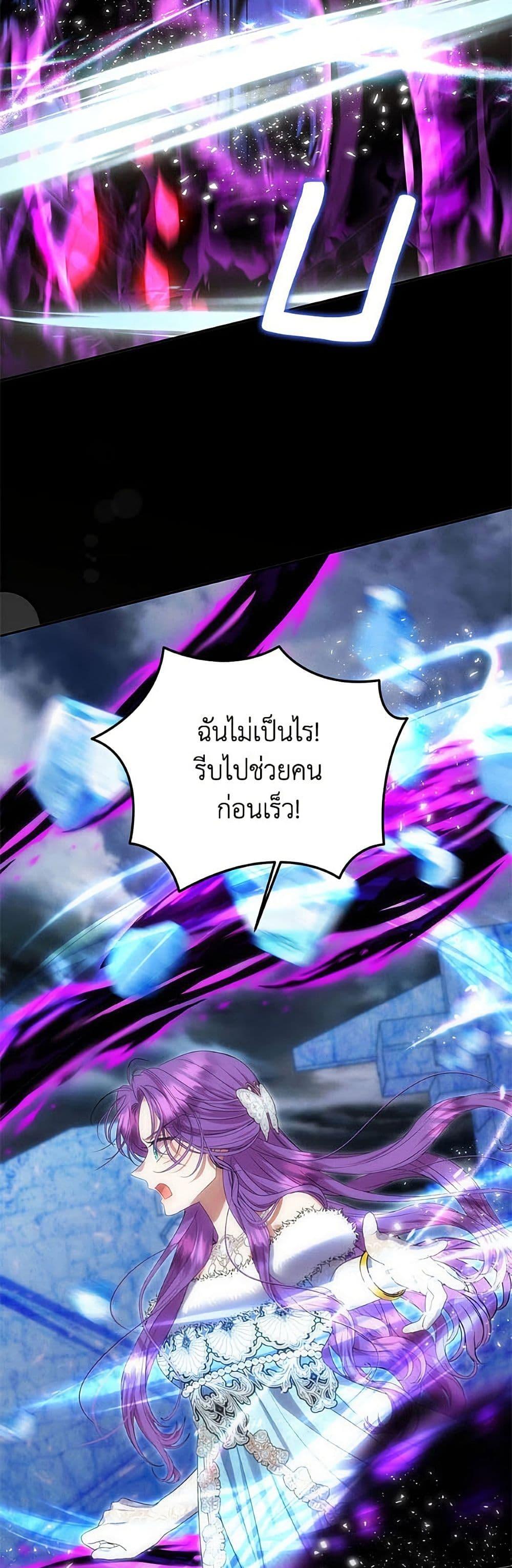 Manga-lc-com อ่านมังงะ อ่านการ์ตูน ออนไลน์ ฟรี Materialistic Princess ตอนที่ 1 2 3 4 5 6 7 8 9 10 11 12 13 14 ฟรี ไม่มีโฆษณา Manga-lc - อ่าน มังงะ อ่าน การ์ตูน ออนไลน์ อ่านมังงะ ฟรี