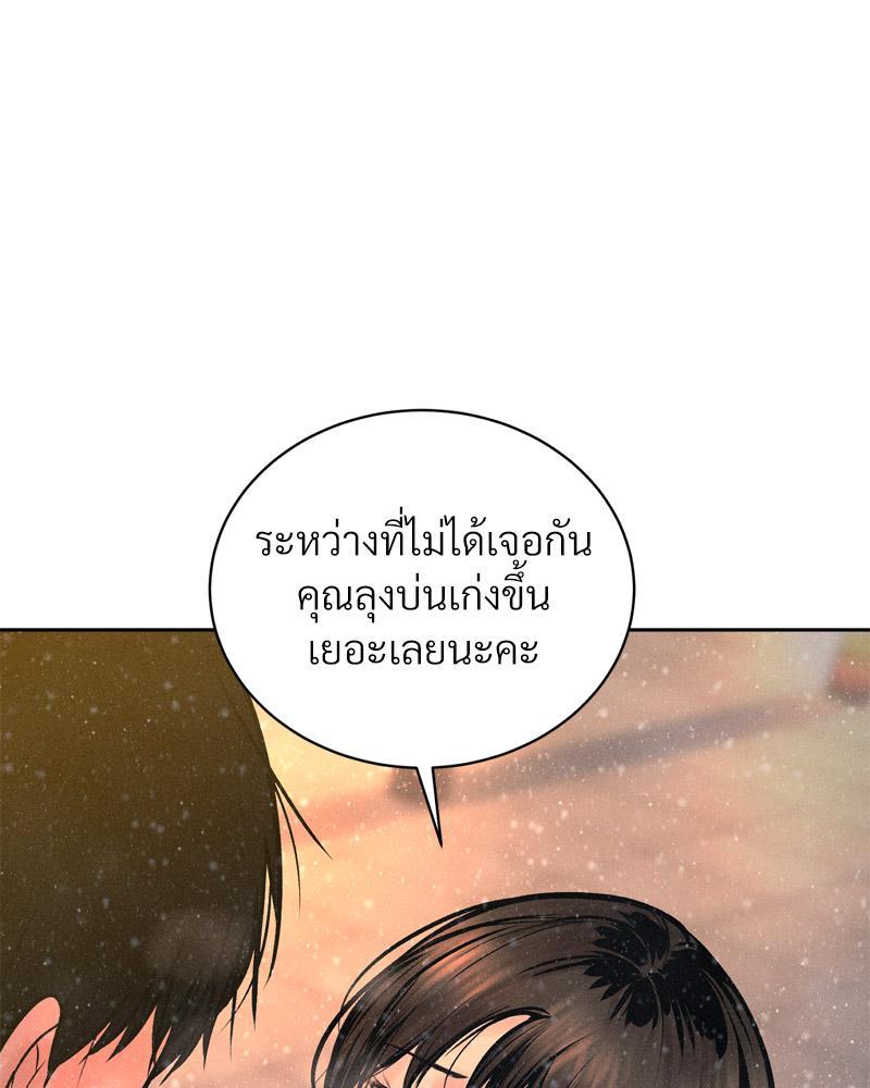 Doujin-Lc- อ่าน โดจิน มังฮวา เกาหลี ญี่ปุ่น จีน แปลไทย Payment for the Ride ตอนที่ 1 2 3 4 5 6 7 8 9 10 11 12 13 14 ฟรี ไม่มีโฆษณา อ่าน โดจิน Manhwa เกาหลี ญี่ปุ่น จีน เรามีครบ คัดมาให้เน้นๆ โดจิน 18+ รับประกันความฟินโดย  Doujin Lc