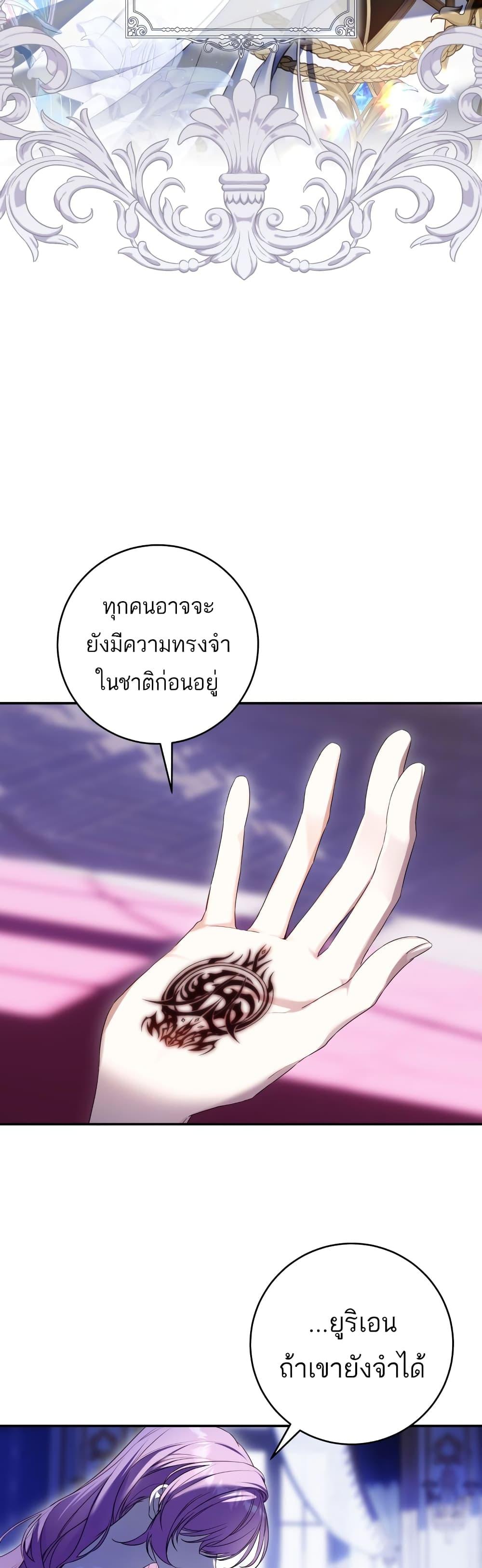 Manga-lc-com อ่านมังงะ อ่านการ์ตูน ออนไลน์ ฟรี The Flower With a Sword ตอนที่ 1 2 3 4 5 6 7 8 9 10 11 12 13 14 ฟรี ไม่มีโฆษณา Manga-lc - อ่าน มังงะ อ่าน การ์ตูน ออนไลน์ อ่านมังงะ ฟรี