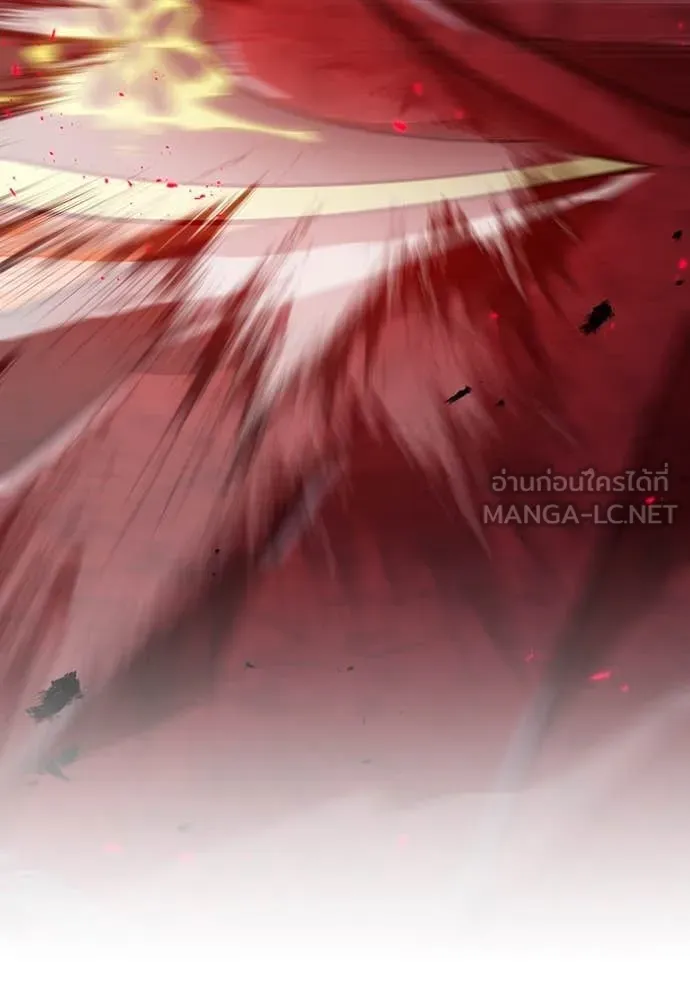 เพลเยอร์เลือดเทวะ ตอนที่ 68 รูปที่ 156