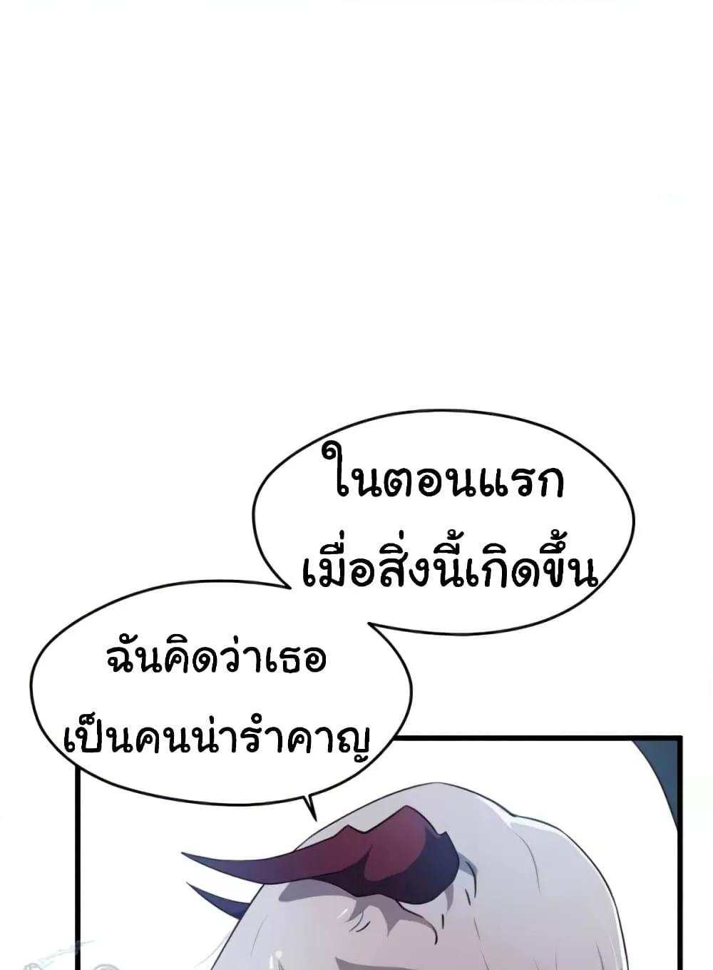 Doujin-Lc- อ่าน โดจิน มังฮวา เกาหลี ญี่ปุ่น จีน แปลไทย Please Give Me Energy ตอนที่ 1 2 3 4 5 6 7 8 9 10 11 12 13 14 ฟรี ไม่มีโฆษณา อ่าน โดจิน Manhwa เกาหลี ญี่ปุ่น จีน เรามีครบ คัดมาให้เน้นๆ โดจิน 18+ รับประกันความฟินโดย  Doujin Lc