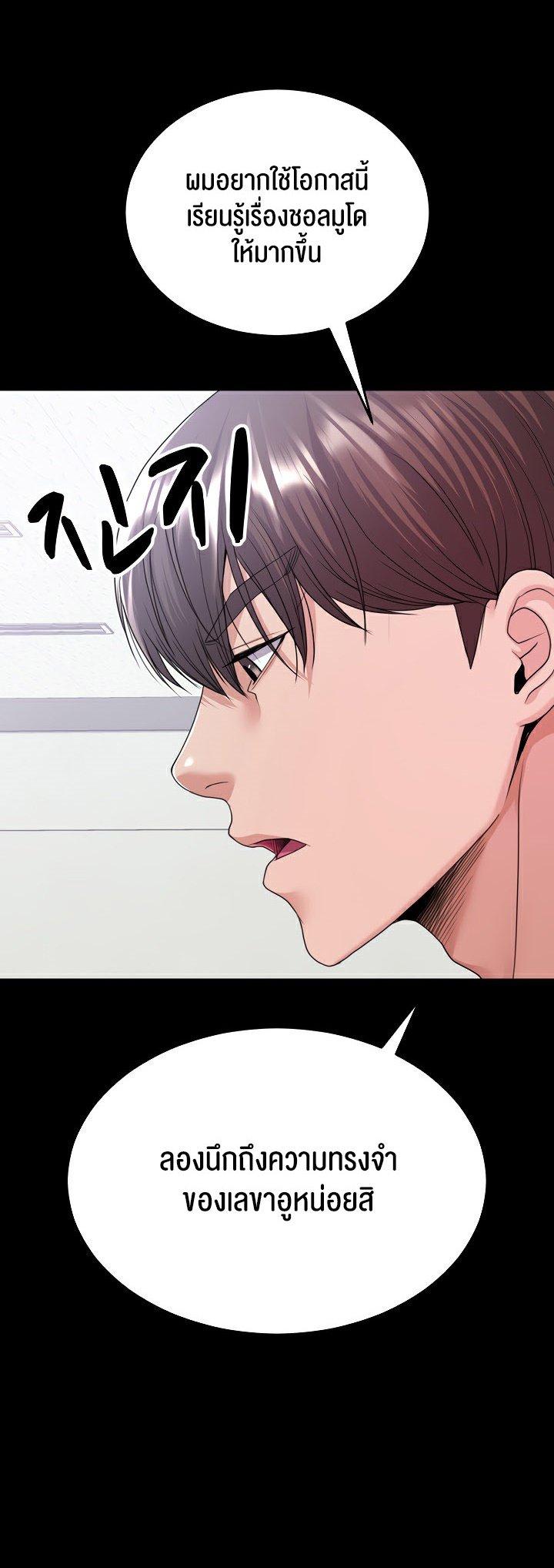 Doujin-Lc- อ่าน โดจิน มังฮวา เกาหลี ญี่ปุ่น จีน แปลไทย Amazing Reincarnation ตอนที่ 1 2 3 4 5 6 7 8 9 10 11 12 13 14 ฟรี ไม่มีโฆษณา อ่าน โดจิน Manhwa เกาหลี ญี่ปุ่น จีน เรามีครบ คัดมาให้เน้นๆ โดจิน 18+ รับประกันความฟินโดย  Doujin Lc