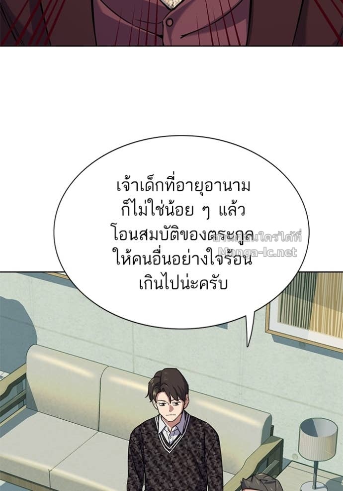 Doujin-Lc- อ่าน โดจิน มังฮวา เกาหลี ญี่ปุ่น จีน แปลไทย Reborn Rich ตอนที่ 1 2 3 4 5 6 7 8 9 10 11 12 13 14 ฟรี ไม่มีโฆษณา อ่าน โดจิน Manhwa เกาหลี ญี่ปุ่น จีน เรามีครบ คัดมาให้เน้นๆ โดจิน 18+ รับประกันความฟินโดย Doujin Lc